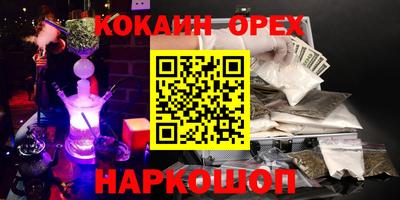 Альфа ПВП Краснокаменск