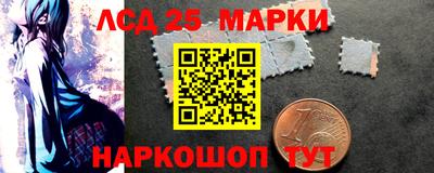 Альфа ПВП Краснокаменск
