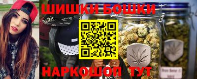 Альфа ПВП Краснокаменск