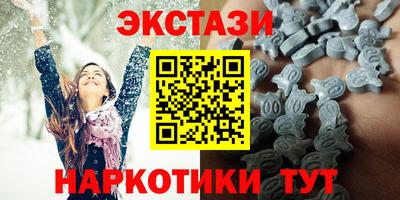 Альфа ПВП Краснокаменск