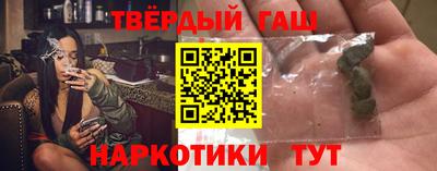 стаф Краснодар