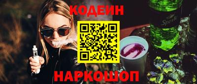 стаф Краснодар